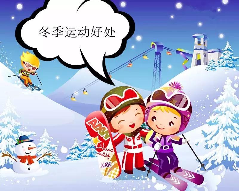 大(dà)寒氣溫凍人(rén)，<a href=demo2.html target=_blank class=infotextkey>加博士</a>特别提醒大(dà)家(jiā)要(yào)做(zuò)好(hǎo)這(zhè)幾點！