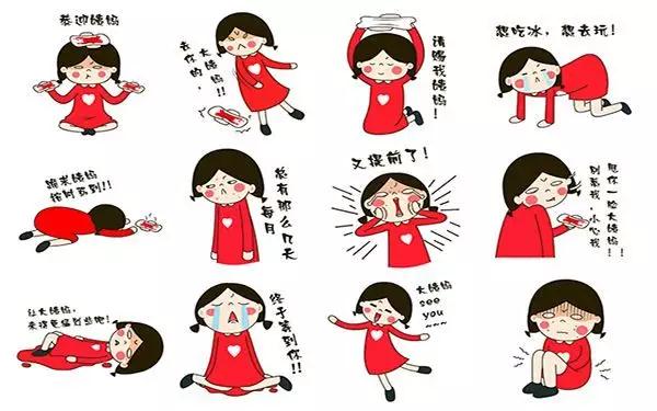 不(bù)做(zuò)b超，哪些(xiē)症狀代表子(zǐ)宮肌瘤正在好(hǎo)轉呢(ne)？