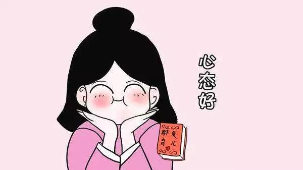 專家(jiā)教你(nǐ)冬季如(rú)何調理(lǐ)