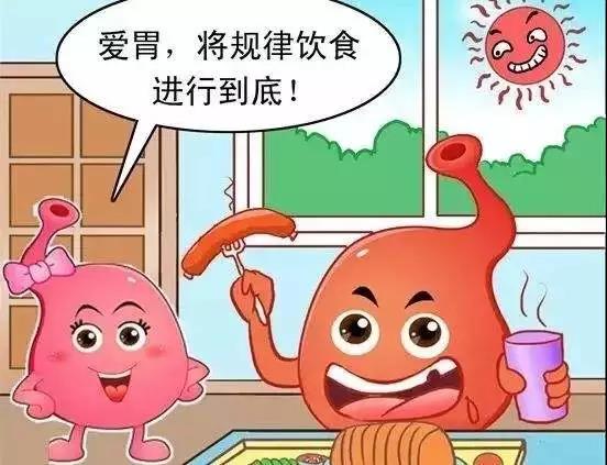 冬季專家(jiā)幫你(nǐ)調理(lǐ)